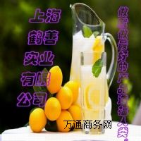 Ϻ(jng)NʳƷ(j)