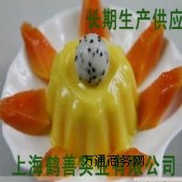 ϺֱNǴʳƷǴ