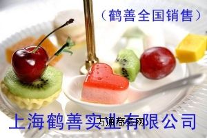 ʳƷ(j)