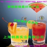 ʳƷż