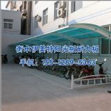 ꖹ尲b尲b