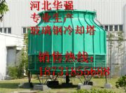DBNL3-200T䓛ˮssˮS