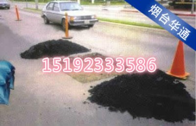 Ͳr·汣B(yng)ɻȱ