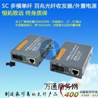 (yng)h׆ģpwwհl(f)HTB-SC-1100S