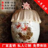  ʥƻɸʥƻʯ