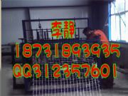 (yng)úV֧o(h)W(wng)C(j) o V^W(wng)C(j)(D)