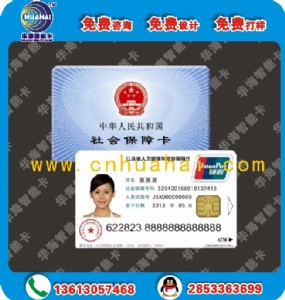 (f)|ʽ32k eeprom оƬ shc1232