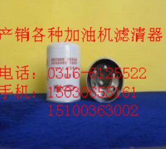 C0810Ǽ͙C(j)^(gu)V