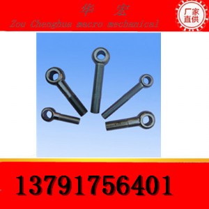 DIN444(ji)˨(bio)(ji)Ի(ji)˨