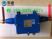 K]i_P(gun)kg9001a-c2