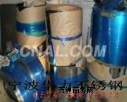 (yng)PF420J2 409L