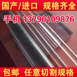Sṩpcǘ(bio)иpcӹи
