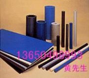(yng)PPSU-_-|||PPSUMPPSU-_-|||MPPSU(D)