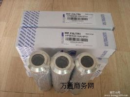 HP0504A10ASVо