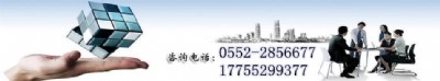 ̛Q㡢A(y)ۙӋ(j)Ͷ(bio)خa(chn)
