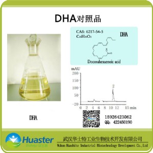 dha (bio)(zhn)Ʒ/(du)Ʒ cas6217-54-5