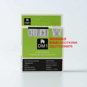 N(bio)ɫdm1 43610mdymo pnp/160/
