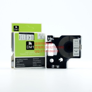 dymo(bio)C(j)(bio)ɫ40910͸׺pl200(bio)C(j)m