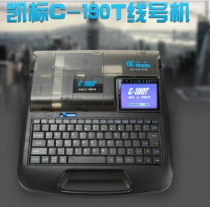 a(chn)̖CЩ  P˾̖Cc-190t I(y)׹ܾ̖