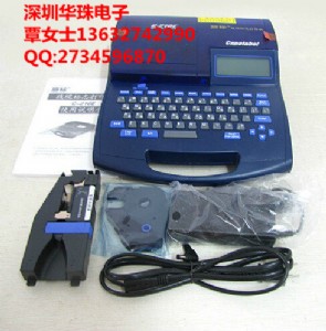 Ĵؑc˾̖Cc-210e ̖aܾ̖ӡCDƬ