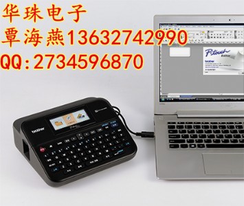 pt-d600˺C ֵƘ˺ӡC