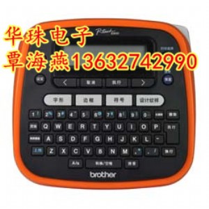 ʽ˺C ֵpt-e200ИI(y)