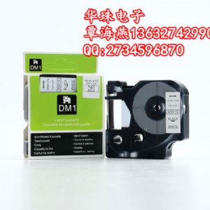 ׵׺12mm ģ(gu)a(chn)(bio)ɫ45013ԭb