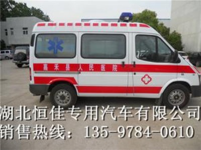 ȫ혲;o(h)܇ 135 9784 0610