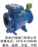 HH44X-25C  ΢辏]ֹy