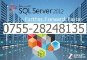 SQL Server 2012 EMB˜ʰ2˲Ñ