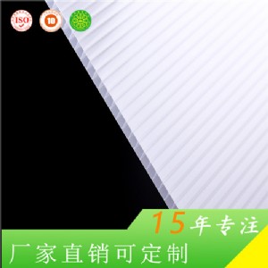 o(w)aݳSֱNuv⾀Ҵᱣ4mm(yng)