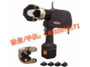 ʽ๦܉әC(j) ձizumi rec-5200mx