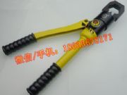 yp-24քñƳ Pgñ m8-m24