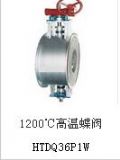 htdq36p1w1200ߜصy	ϺyTr