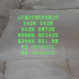 ɽ|׸Եa(chn)S