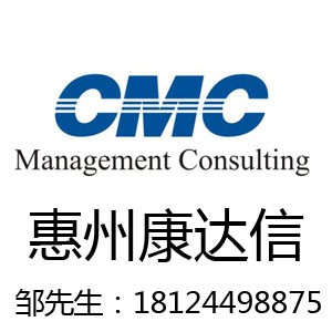 ISO9001JCԃ-ݿ_I(y)(w)ֵ
