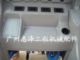 ھC{҃(ni)