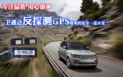 Сogpsλgps+wifil(wi)ͨ_(d)Agps
