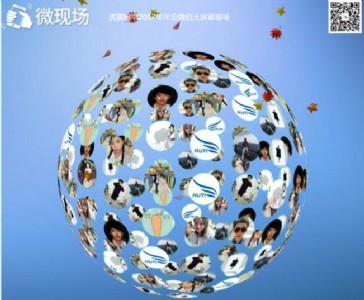 ό2017˾(hu)(chung)⹝(ji)Ŀȫ_΢(hu)骄(jing)_΢Ƭ