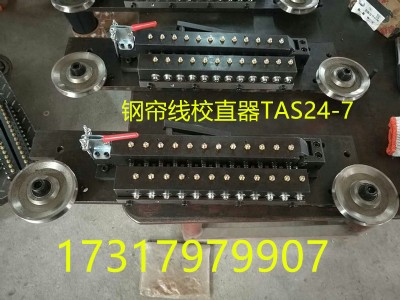 tasУֱ 䓺{(dio)ֱ  CֱS