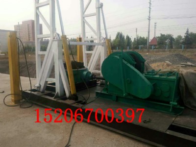 spj-400ĥP@C 400׻DʽĥP@C ڏr