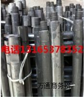 (yng)50A@U |(zh)@U ӵ@C(j)@U
