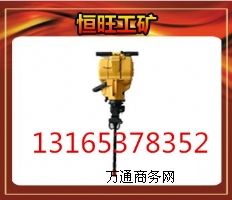 ȼ菎rC YN27Cֳʽ菎rC