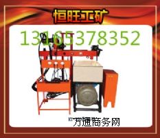 FKY-250ȫҺ@C  @C