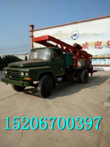 hw150 ܇dѭh(hun)@C Ʒ|(zh)C F(xin)؛
