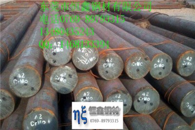 astm3135Al(f)̣astm3135S҃r