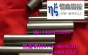 inconel 22W(xu)ɷ֣2.4602r(ji)