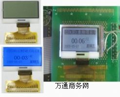 I(y)a(chn)ֱN12864-55СߴҺ