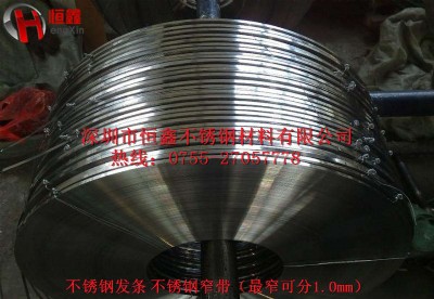 SUS301P䓰l(f)lPխ