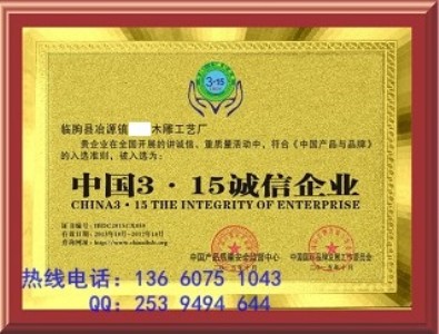 kЇ(gu)315\(chng)I(y)X